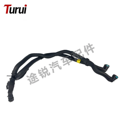 automobile water pipe | Wholesale of Automotive Parts - lr091449-heater-water-pipe