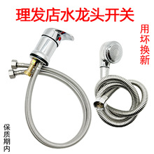 �l��ϴ�^��ˮ���^�_�P������l���B�l�^�_�^�����ˮ��ˮ�y�_�P�y