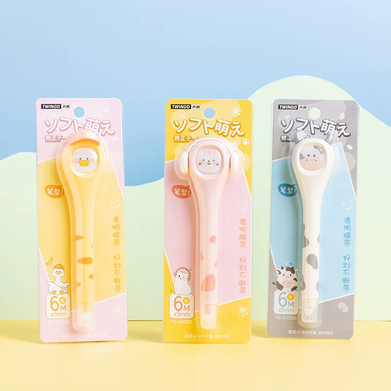 Douyin's popular pen correction belt, creative and cute correction belt for students to learn, portable error correction belt, 6 meters long
