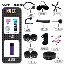 sm�Ե��ߵ���ȤŮ��Ʒ�ϻ���Ȥ��ߵ��̹����þ������Է���������