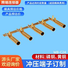 ���~2.35mm�~���B����늾��䉺���Ӷ��Ӳ�ᘽӾ���Դ�^���S
