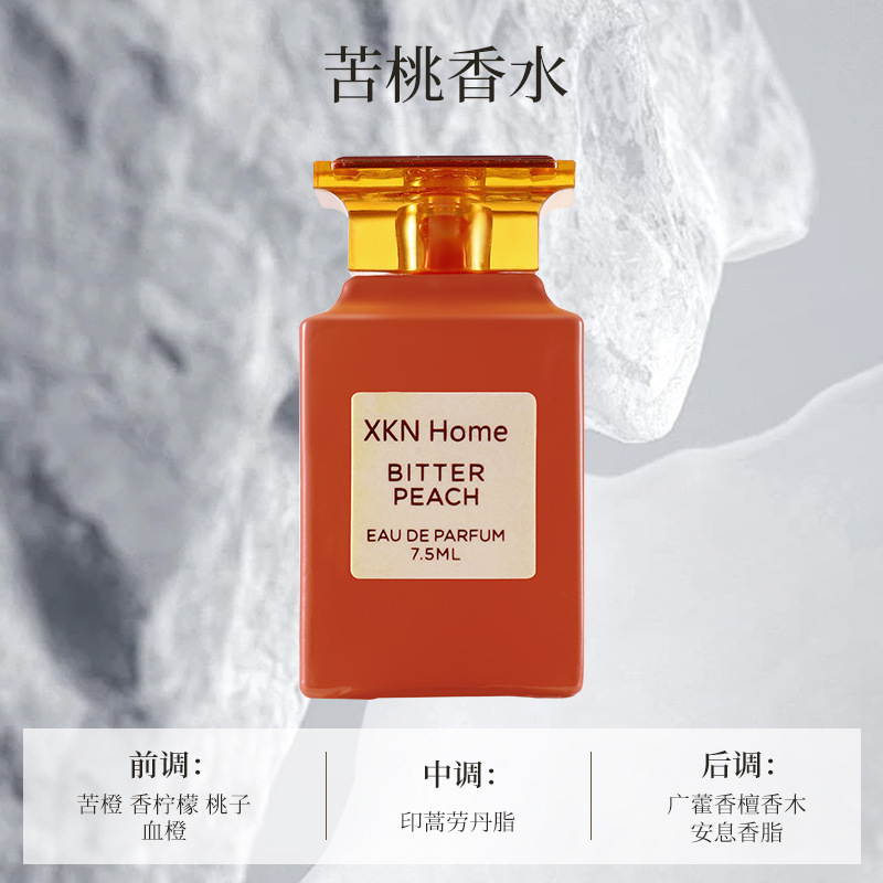El fabricante explotó la versión q de la muestra de perfume para hombres, fragancia ligera, fragancia persistente, la tierra, el cuervo negro y la muestra azul al por mayor.