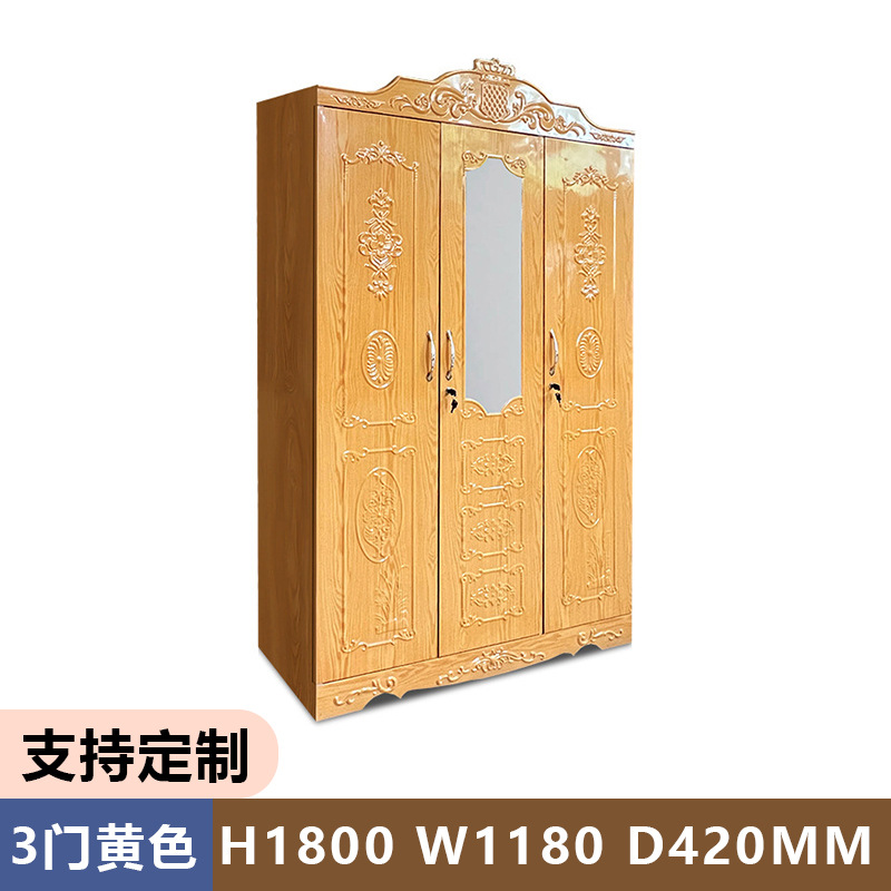 Amazon Hot Sale Presione armario de acero ropa doméstica cama armario de almacenamiento impreso armario de dormitorio armario