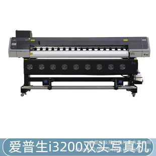 �V�沼���L�C ����Ƥ��UV���ęC1.6�ה��֮���ӡ�C�����ͮ���ӡ�C