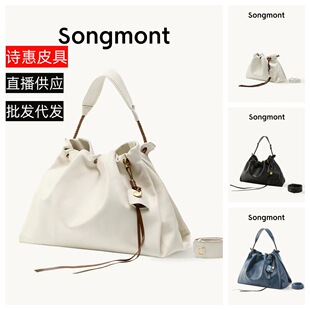 [���ͬ��]Songɽ�°ټ{����ī�����������ذ�ͨ�����˰�