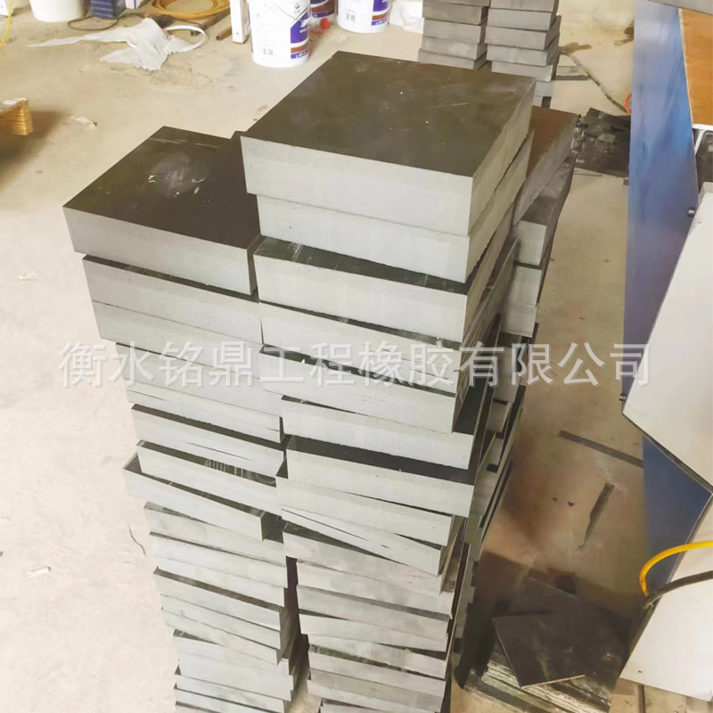 楔形胶块减震橡胶板缓冲垫板橡胶垫片黑色加厚工弹性工业减震块