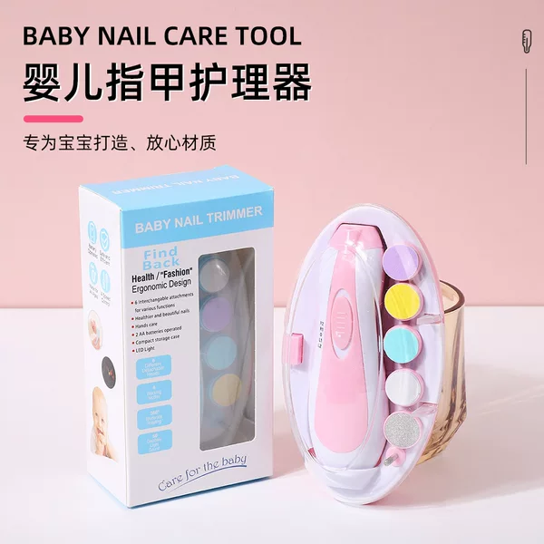 Baby Electric Nail Polisher, Multifunctional Anti-Scratch Kidsren's Nail Polisher, Baby Manicure Tool Set