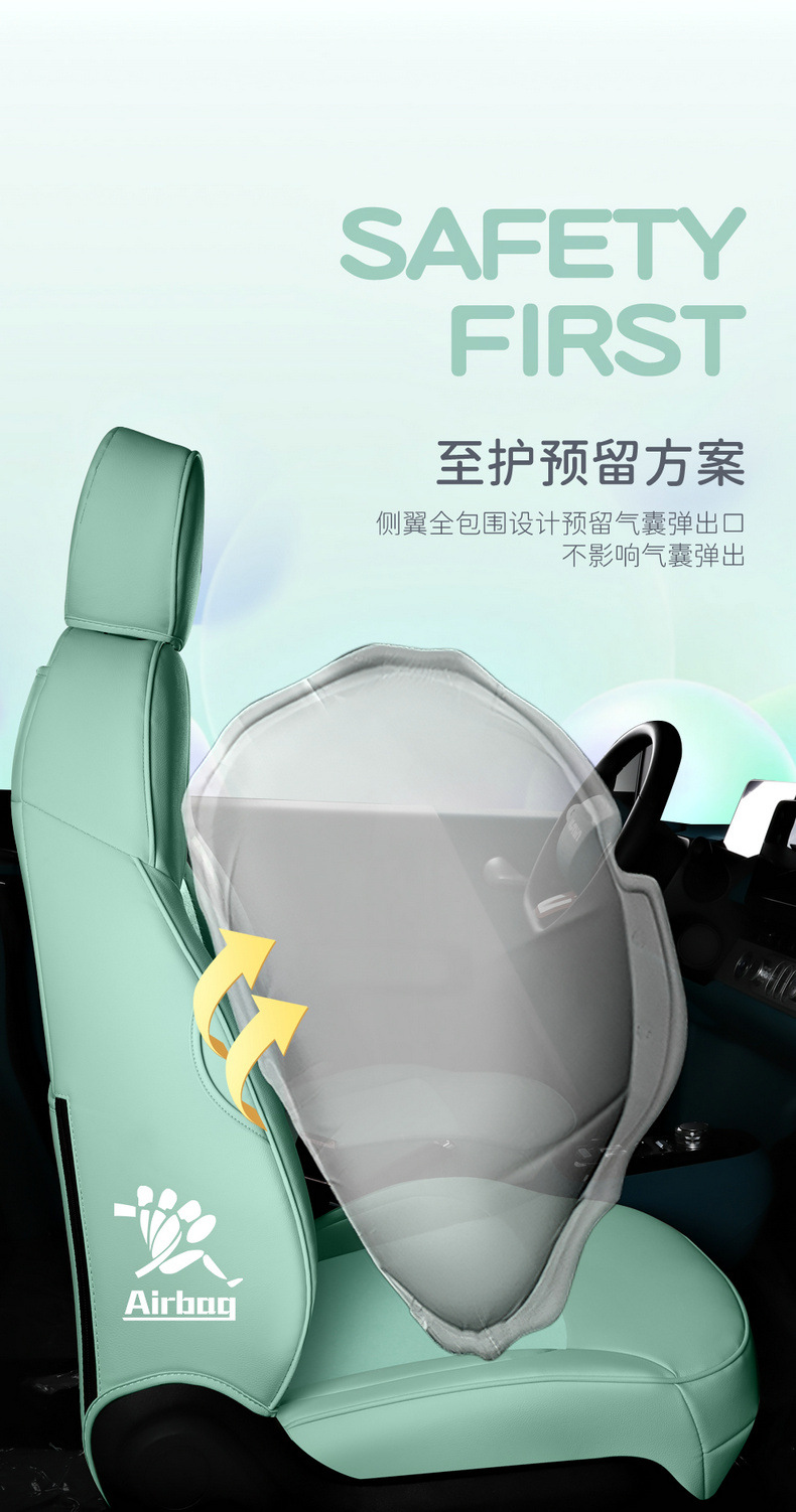 Special Chang'an glutinous corn car seat cover LUMIN2022 new energy fully surrounded cartoon women's car seat cover