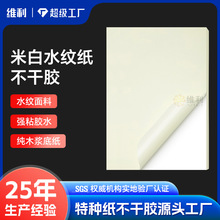 �װ�ˮ�y�������z�˺���������ճ�V����S�a�N���~���b���N����