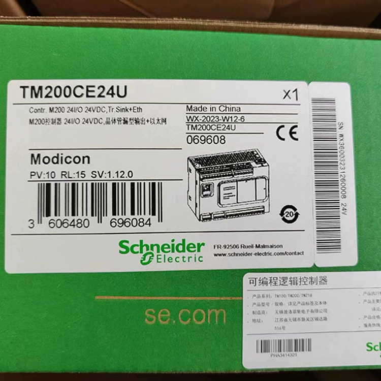 TM200CE24T/TM200CE24R/TM200CE24U Редактируемый контроллер PLC новый оригинальный подлинный