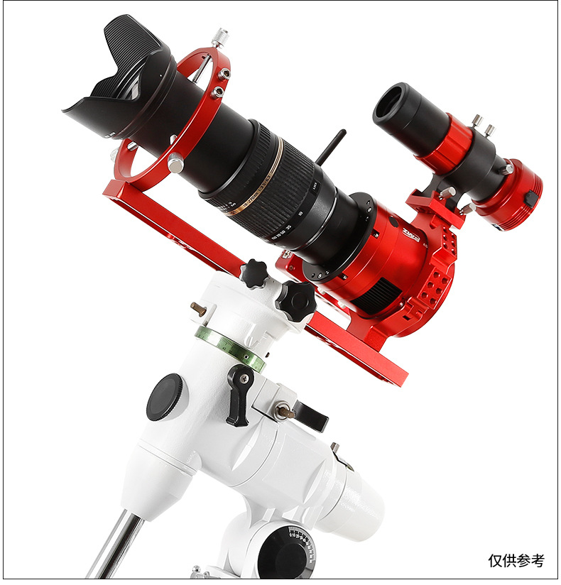 ANGELEYES 78 mm/80 mm/90 mm Ring für ZWO ASI ToupTek ATR gekühlte Kamera – Detail 34