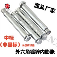 j8���FÛ��\�����������^�����ǃ���ʽ��Û��˨����Û�ݽz���Lg3