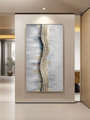 C + PS 외부 프레임