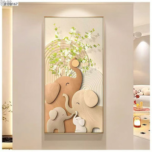 Modern Decorative Painting of a Happy Elephant and Wishful Thoughts for the Entrance Hallway, Cream-Colored Hanging Painting of Sunflowers for the Living Room, Vertical Mural