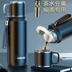 316不锈钢保温杯男款大容量2025新款保冷焖闷泡茶杯子水杯壶