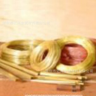 �M��C2800�S�~Ӳ��0.35mm��� H62�S�~��