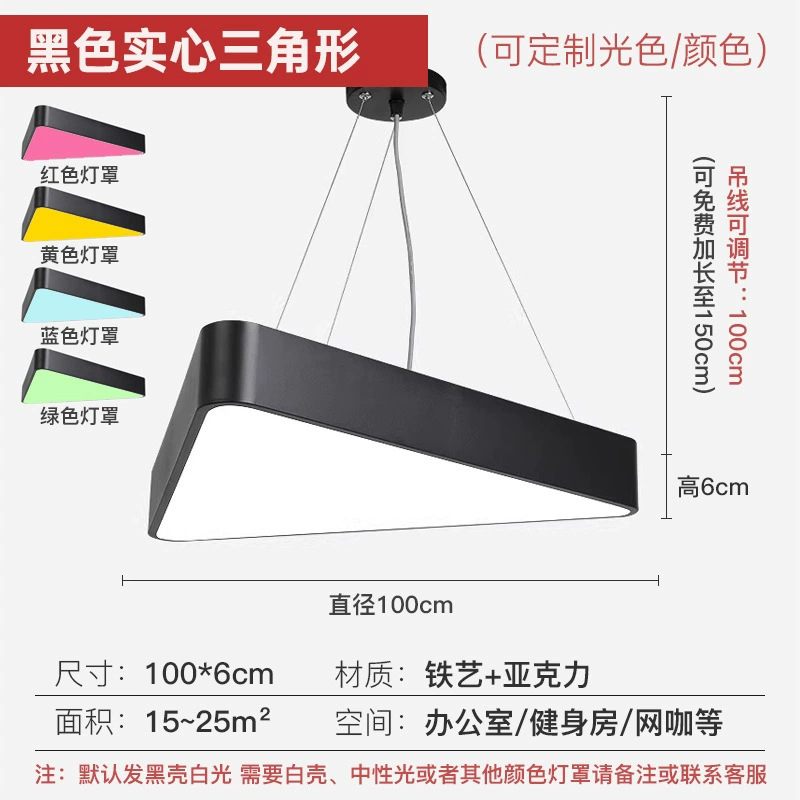 lámpara hexagonal LED lámpara de oficina de forma creativa lámpara de gimnasio lámpara de baile lámpara de modelado lámpara de herramienta de diamante lámpara image 46