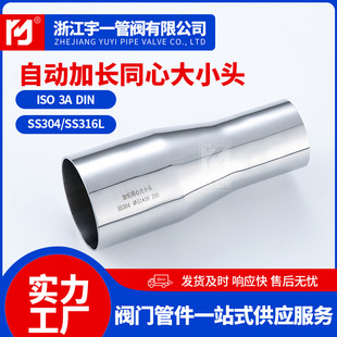 ���l�ǘ�ӆ���ԄӼ��Lͬ�Ĵ�С�^���P䓹ܼ���С�^����������ă�