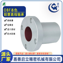 �A���mOBF20�F�����ԝ�����ֱ���S��LMF20�X�Ͻ�PTFE��ĥ��ˮ���P