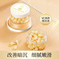 Su Xiuxin L-vc Huan Esh-Huan Esh Capsule Увлажняющая и осветляющая кожа против морщин, укрепляющая нежную кожу