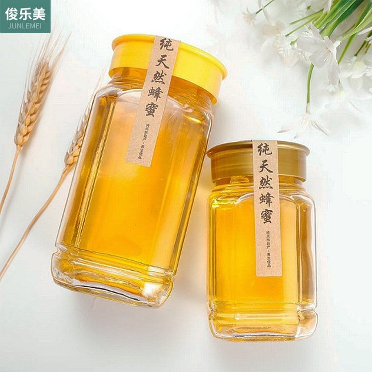 500g一斤装八棱角蜂蜜玻璃瓶两斤柠檬膏分装密封瓶古铜黄盖子现货