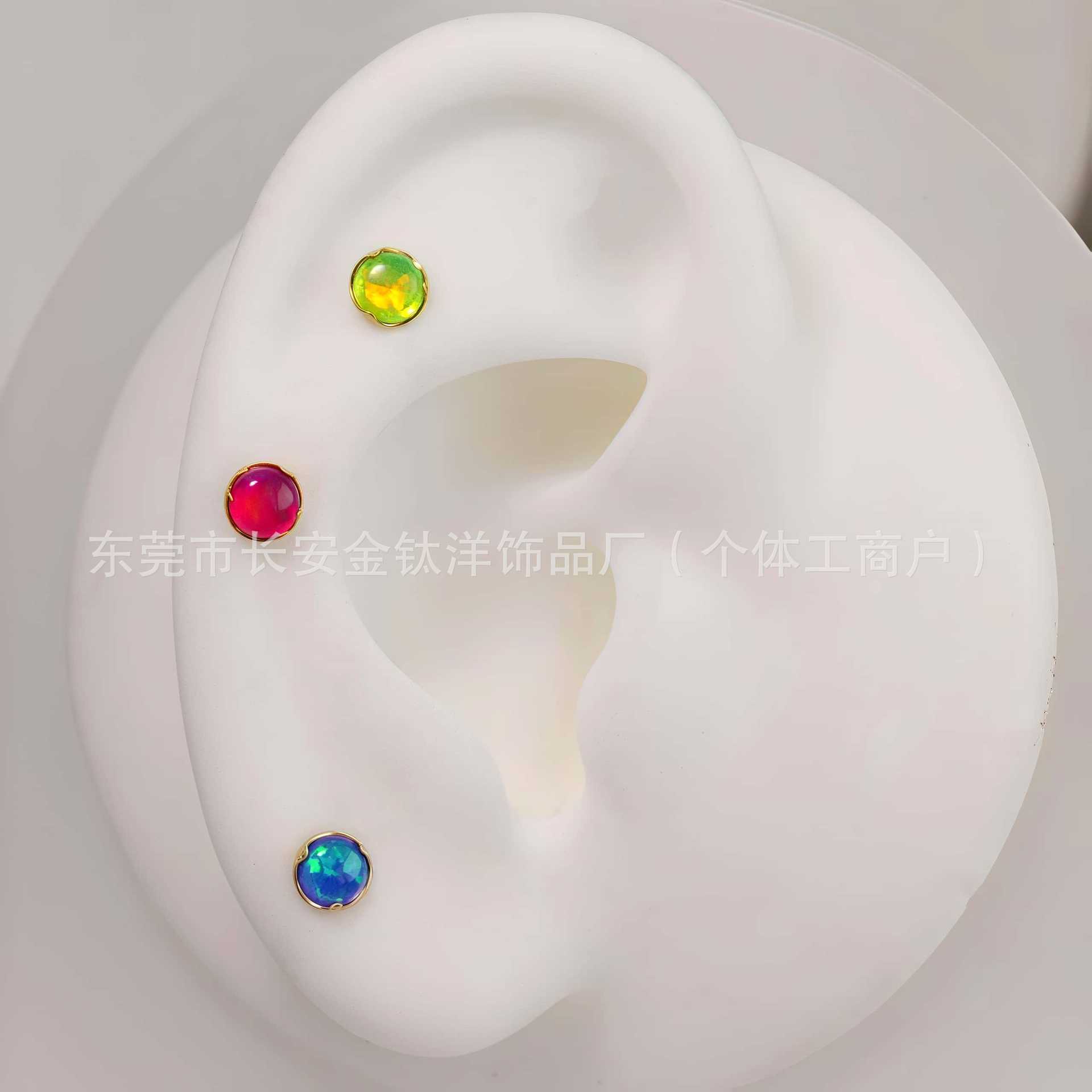 F136 Titanium 18K Gold-Plated Wavy Edge Aurora Opal Labret Stud Lip Piercing Jewelry G23 Titanium Alloy detail image 7
