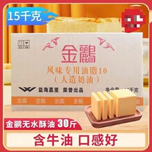 ���Z10�����ͺ�ţ��15kg�����S�����ͱ��׻�����������ͺ����