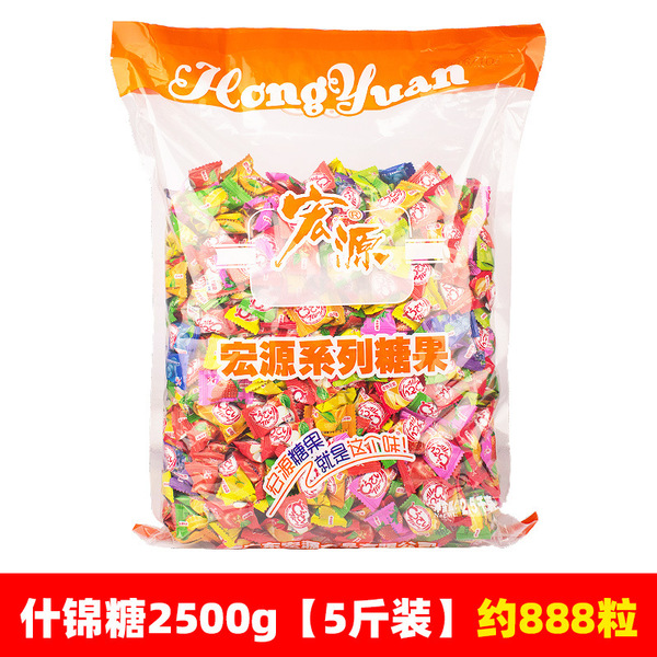 Plum candy