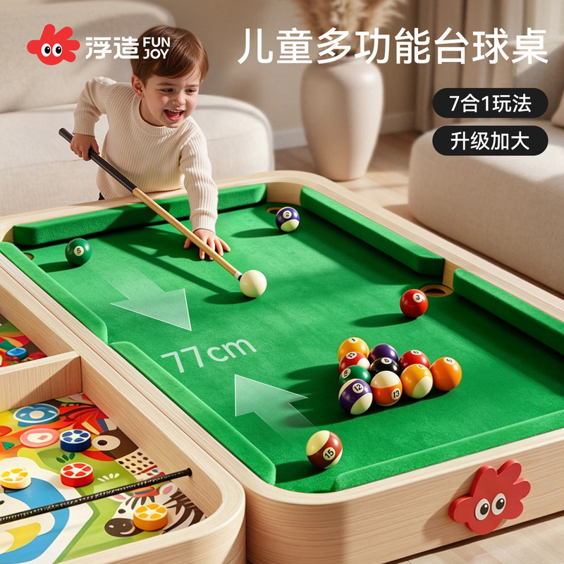 Six-In-One Billiard Table for Home Use, Children's Indoor Game, Desktop Educational Toy, Boys and Girls Board Game, Birthday Gift