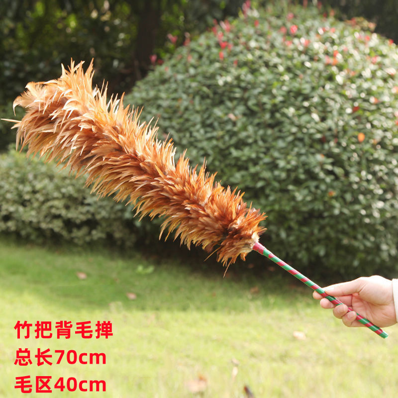Bamboo pole 70cm thickened back hair duster