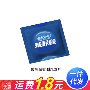 ����֮ҹ��ȫ�׆�Ƭ�b�S�C�l���������ó�����Ȥ����Ʒ���l���l