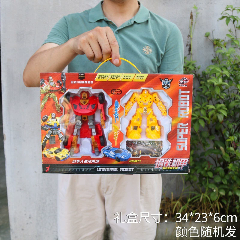 Transformer, robot, transport, tank, toy for boys for kindergarten, gift box, training, Birthday gift