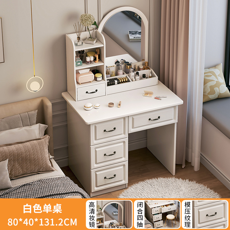 Luz y lujo de alta sensación de la mesa de maquillaje de la pequeña casa en una mesa dormitorio moderno simple con espejo mesa de maquillaje