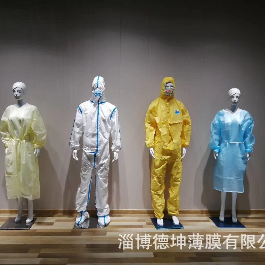 无纺布覆膜/无纺布复合/淄博淋膜无纺布/厂家直销淋膜无纺布复合