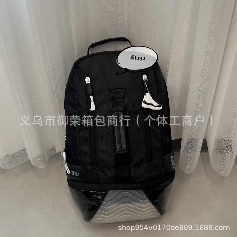 潮牌新款双肩包学生书包美式篮球大容量独立鞋仓背包运动包电脑包|undefined
