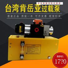 ̨���������^�d��LS-257��ӛ_����ؓ���ͱ�507Һ�����o��258/508