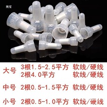 �S�� CE-1��ɫ�������쉺��ñCE-2�Ӿ�����늾��Ӿ�����C