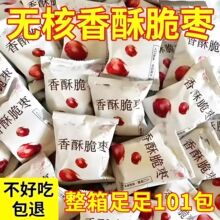 ���ִ���ȥ�˷���ը����֗����С��ʳ���ɴ�������Z����ʳ���l