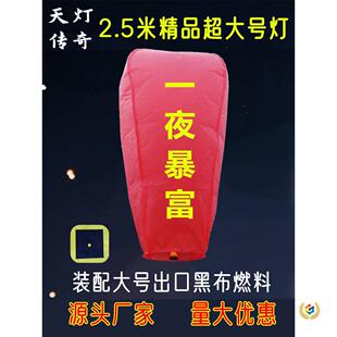 �Ӻ�������S����괺����10��50����ȼ�͏S��ֱ�N�߿�ף��