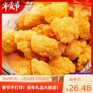 �����u�׻������ͥ�b�ű��u�K����ը�u�՚�ը偰��Ʒʳ���}���u