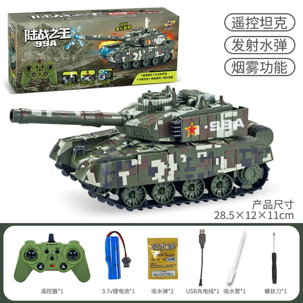 Hydrogel balls, rotating spray, can launch, remote control