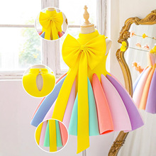 2026�W���¿ͯ�Y������ȹ�߲ʝu׃ɫ�����Y����ȹ��ͯ����Y��