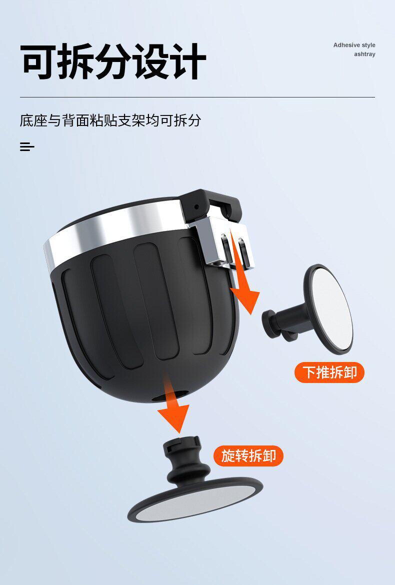 Car-Mounted Ashtray, Adhesive Type, Detachable, Multifunctional Hanging Ashtray for Cars, Luminous, for Men