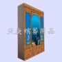 小号祭祀殡葬泡沫楼房