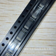 5PB1102PGGI8 MSOP8 ȫ���ֻ�