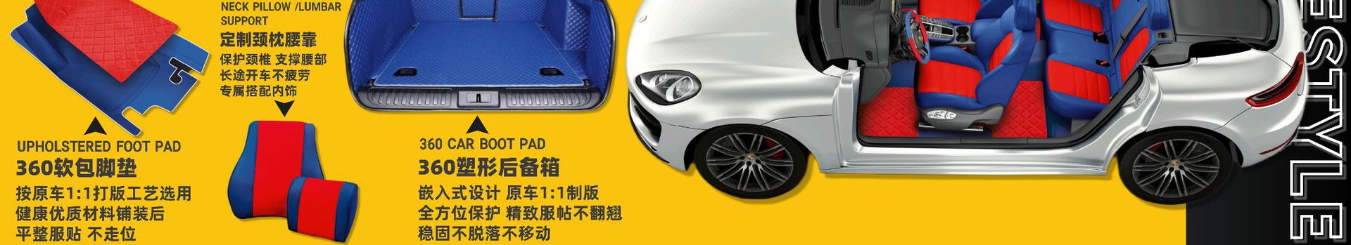 Car Seat Rear Anti-Kick Mat, Seat Back Anti-Kick Pad, Child Rear Seat Protection Mat, In-Car Anti-Dirt Protective Mat