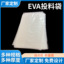 ҵ 23f1b5f2-6671-4960-802f-edef18