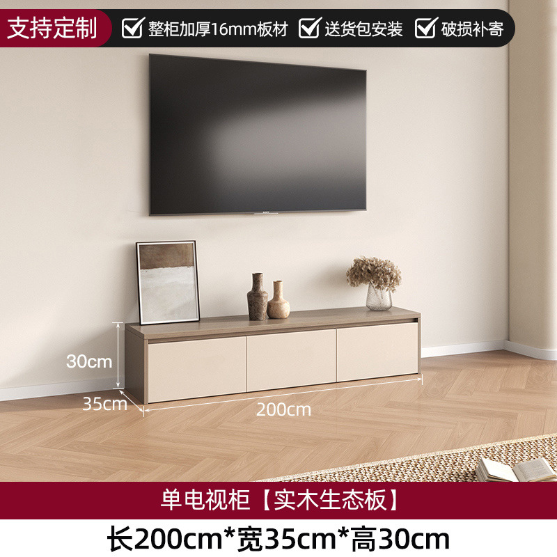 gabinete de televisión de madera sólida combinado fondo gabinete de pared sala de estar casero almacenamiento gabinete de televisión de piso alto gabinete image 10