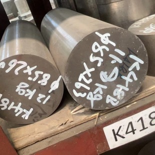 �����T��ߜ�ĸ�Ͻ��  K418 �T���   IN713C���g�Ͻ�� ����