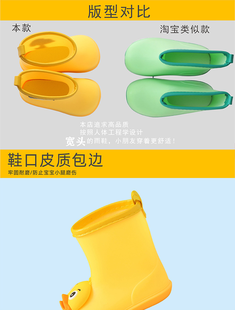 详情9.jpg